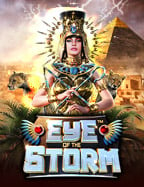 รีวิว เกม โล ม่า สล็อตสุดฮิตจาก CQ9